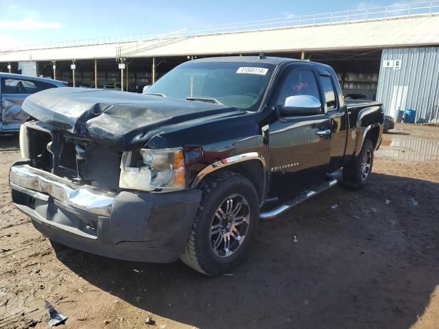 2008 Chevrolet Silverado C1500