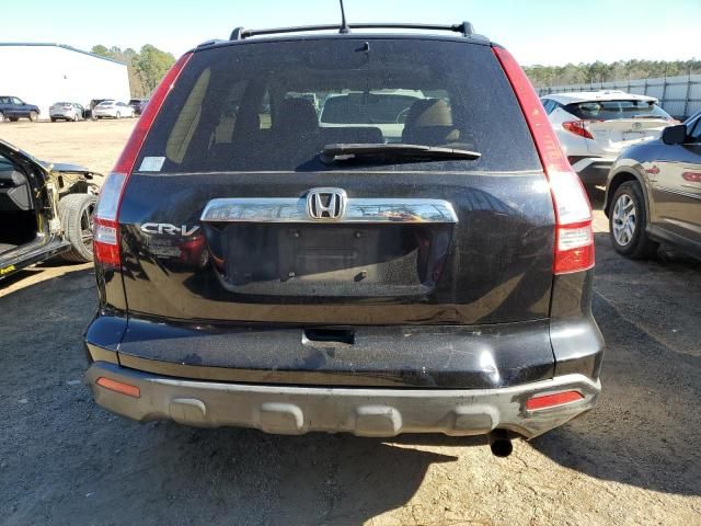 2008 Honda CR-V EX