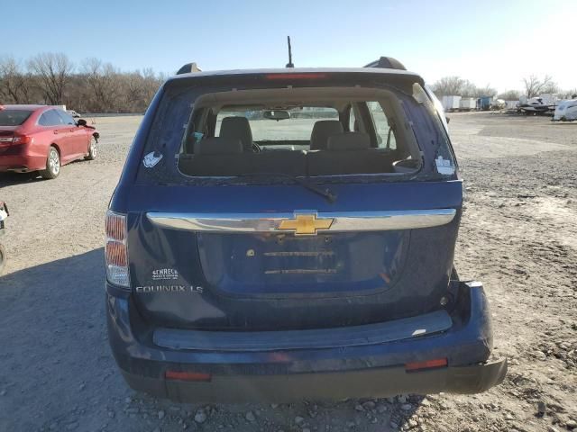 2008 Chevrolet Equinox LS