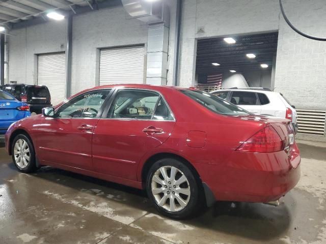 2007 Honda Accord EX