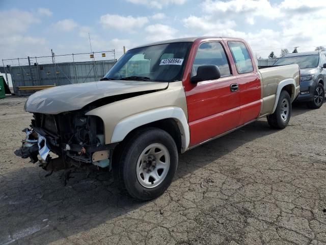 2005 GMC New Sierra C1500