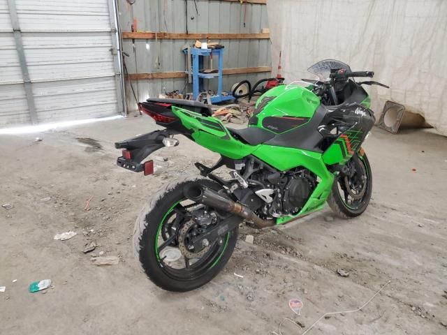 2023 Kawasaki EX400