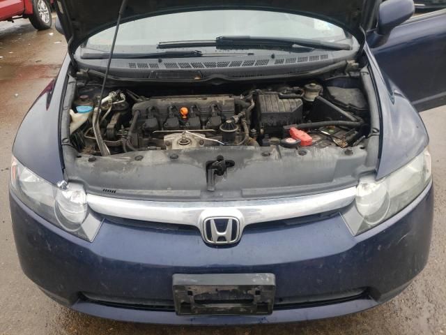 2007 Honda Civic EX