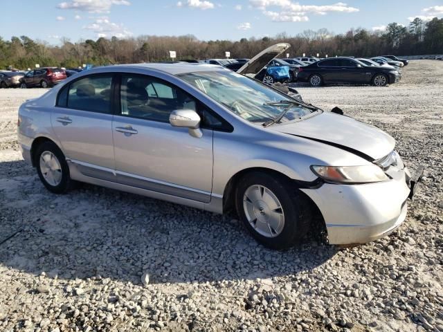 2007 Honda Civic Hybrid