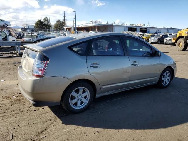 2005 Toyota Prius