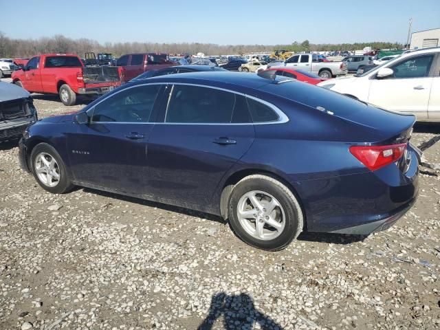 2017 Chevrolet Malibu LS