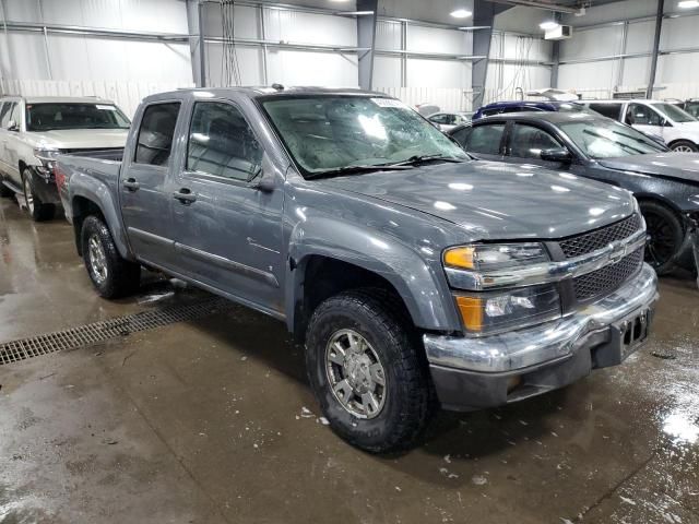 2008 Chevrolet Colorado LT