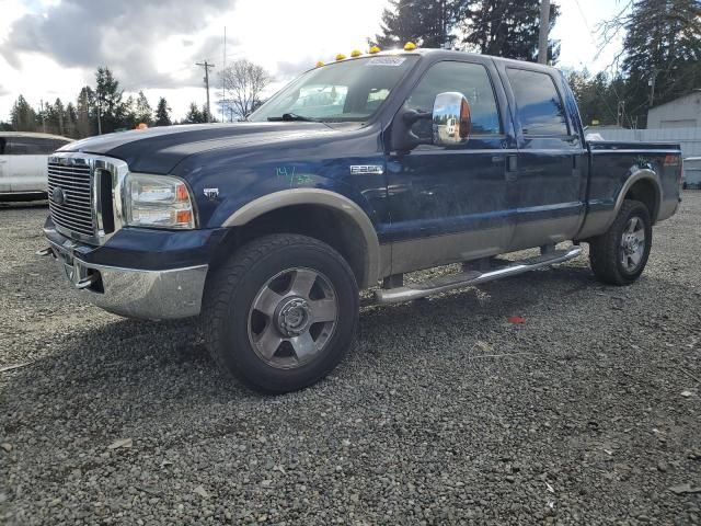 2006 Ford F250 Super Duty