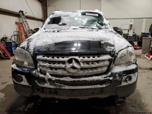 2008 Mercedes-Benz ML 350