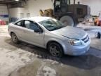 2008 Chevrolet Cobalt LS