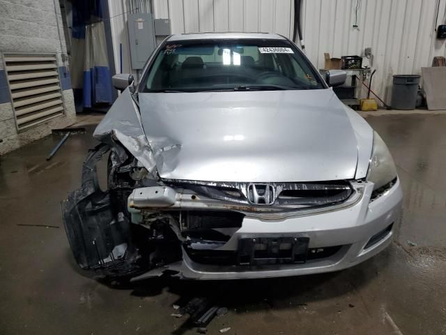 2006 Honda Accord EX