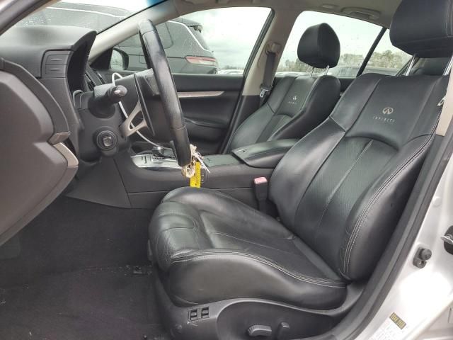 2012 Infiniti G37 Base