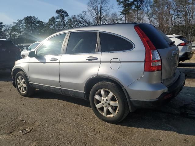 2007 Honda CR-V EXL