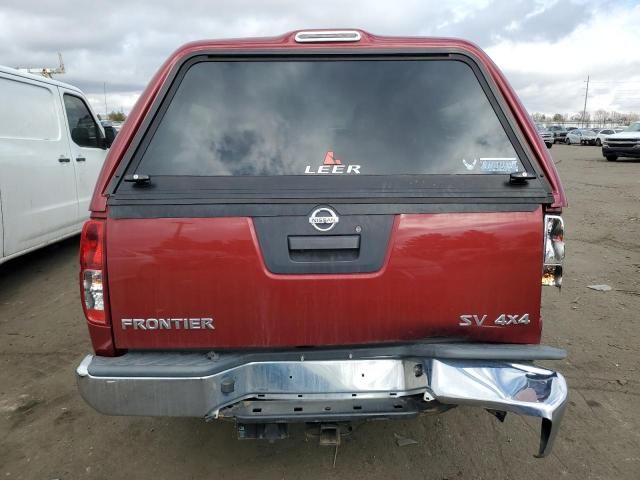 2019 Nissan Frontier S