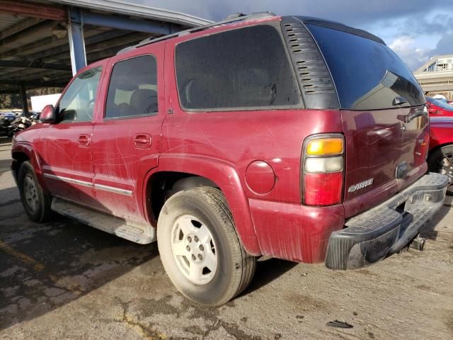 2006 Chevrolet Tahoe C1500