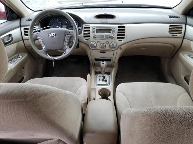 2007 KIA Optima LX