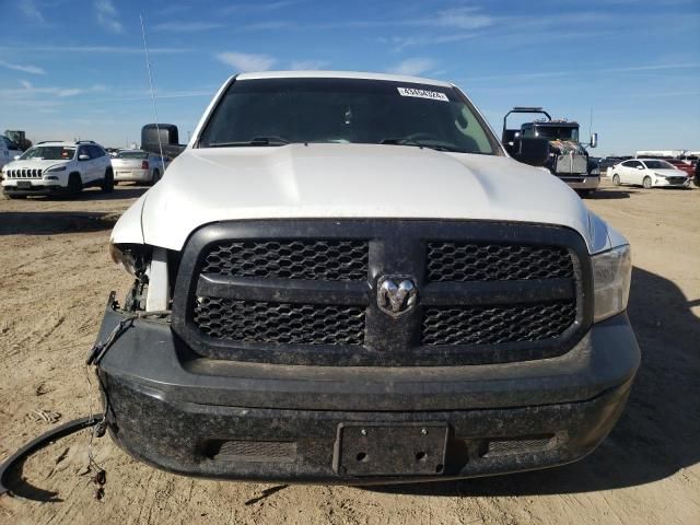 2017 Dodge RAM 1500 ST