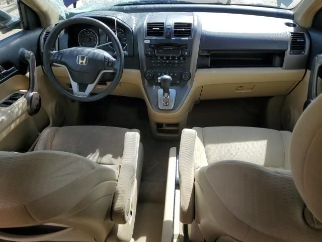 2009 Honda CR-V EX