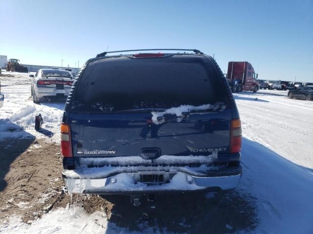 2001 Chevrolet Suburban C1500