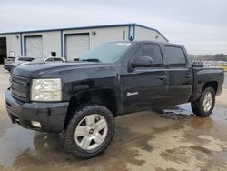 Salvage cars for sale at Conway, AR auction: 2011 Chevrolet Silverado K1500 LT