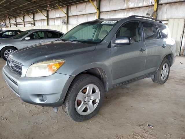 2007 Toyota Rav4