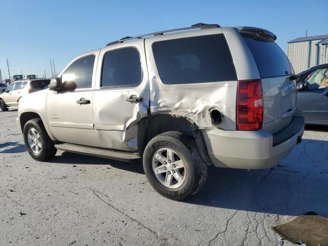 2007 Chevrolet Tahoe C1500