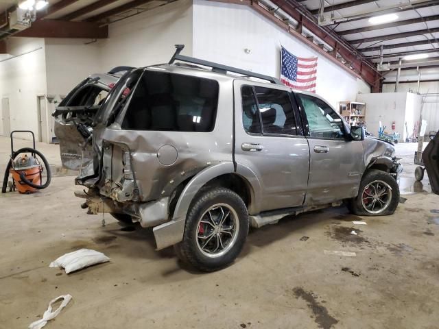 2008 Ford Explorer XLT