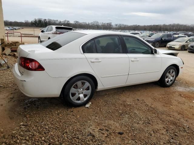 2006 KIA Optima LX