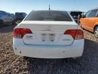 2008 Honda Civic Hybrid