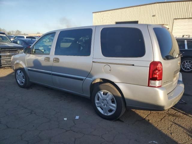 2006 Chevrolet Uplander LS