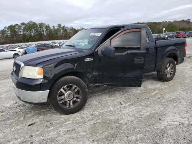 2007 Ford F150 Supercrew