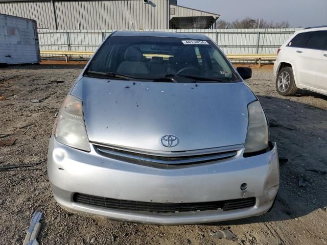 2009 Toyota Prius