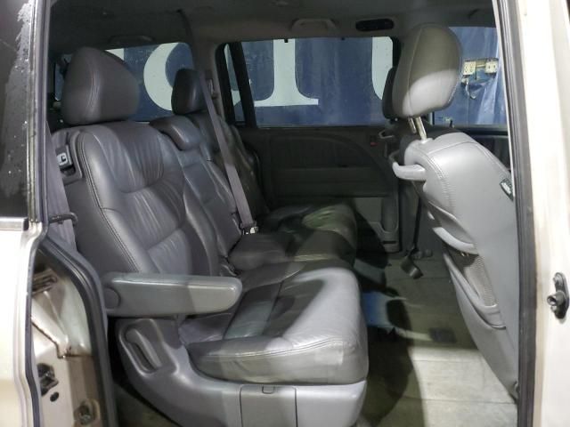 2007 Honda Odyssey EXL