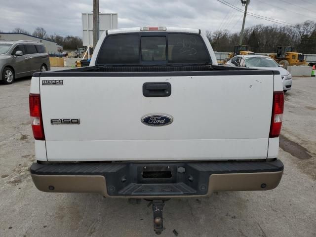 2004 Ford F150 Supercrew