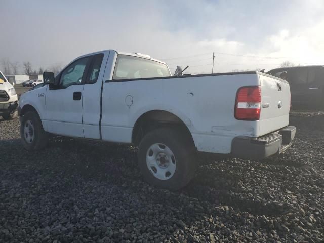 2007 Ford F150