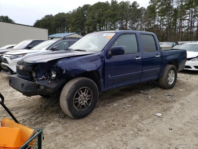 2009 Chevrolet Colorado