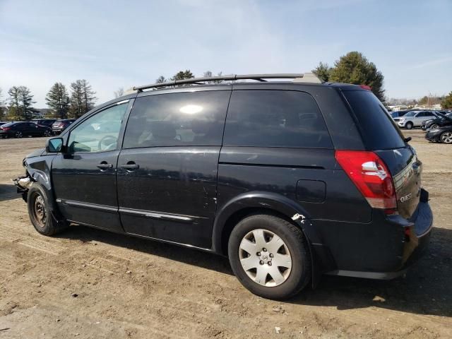 2006 Nissan Quest S