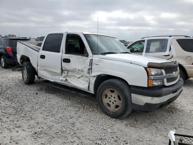 2005 Chevrolet Silverado C1500