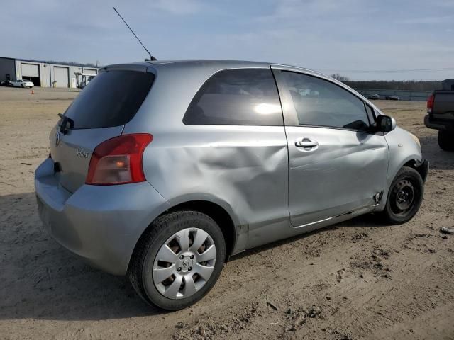 2008 Toyota Yaris