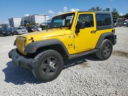 Jeep salvage cars for sale: 2008 Jeep Wrangler X