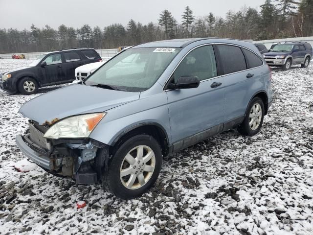 2008 Honda CR-V EX