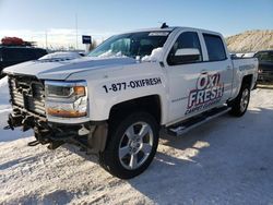 Chevrolet salvage cars for sale: 2017 Chevrolet Silverado K1500 LT