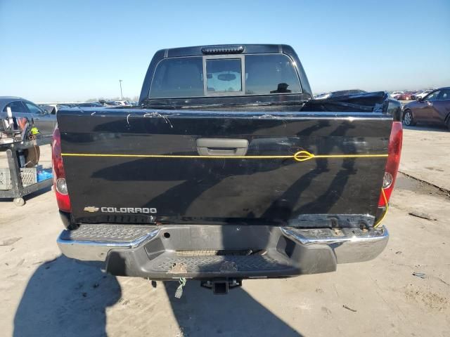 2006 Chevrolet Colorado