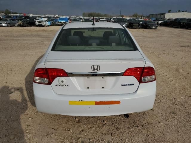 2011 Honda Civic Hybrid