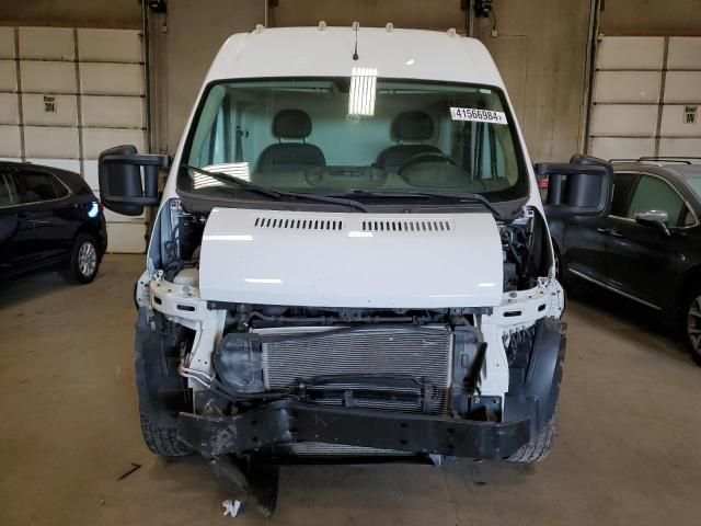 2017 Dodge RAM Promaster 2500 2500 High