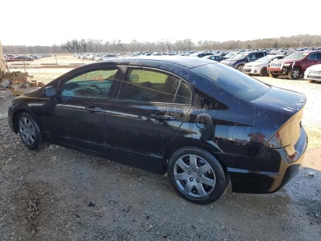 2008 Honda Civic LX