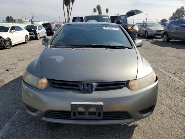 2006 Honda Civic EX