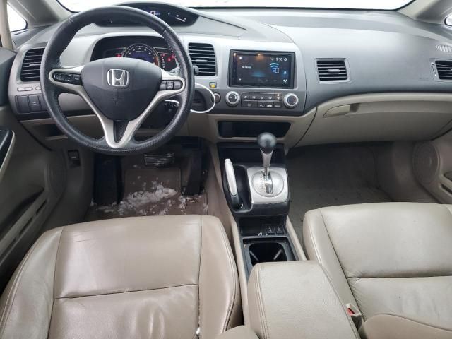 2011 Honda Civic EXL