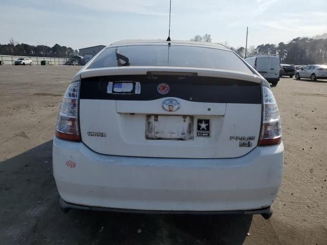 2007 Toyota Prius