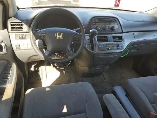 2005 Honda Odyssey EX